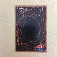 遊戯王 字レア カード トレーディングカード バスターモード まとめ サムネイル 10