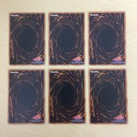 遊戯王 字レア カード トレーディングカード バスターモード まとめ サムネイル 6