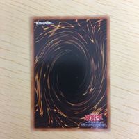 遊戯王 字レア カード トレーディングカード バスターモード まとめ サムネイル 9