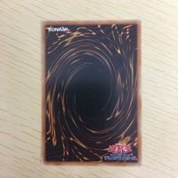 遊戯王 字レア カード トレーディングカード バスターモード まとめ サムネイル 8