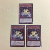 Yu-Gi-Oh Normal Card G Golem Pebble Dog Lot