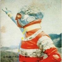 【状態C-D】159 34 83 61 サンダーマスク 超人バロム キカイダー アマダ ミニカード カード まとめ サムネイル 8