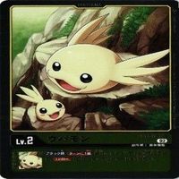 【状態B】全てキラ ウパモン シャオモン ボサモン プヨヨモン デジモンカード カードゲーム まとめ サムネイル 4