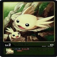 【状態B】全てキラ ウパモン シャオモン ボサモン プヨヨモン デジモンカード カードゲーム まとめ サムネイル 3