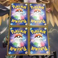 ポケモンカード 新裏面 トレーナーカード まとめ 4枚 サポート ペリーラ 15 サムネイル 2