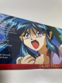 カード 銀河お嬢様伝説 ユナ ワイドカード キラ レア アヤコ ハドソンソフト 美少女 fksi 1124 サムネイル 3