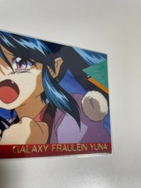 カード 銀河お嬢様伝説 ユナ ワイドカード キラ レア アヤコ ハドソンソフト 美少女 fksi 1124 サムネイル 4