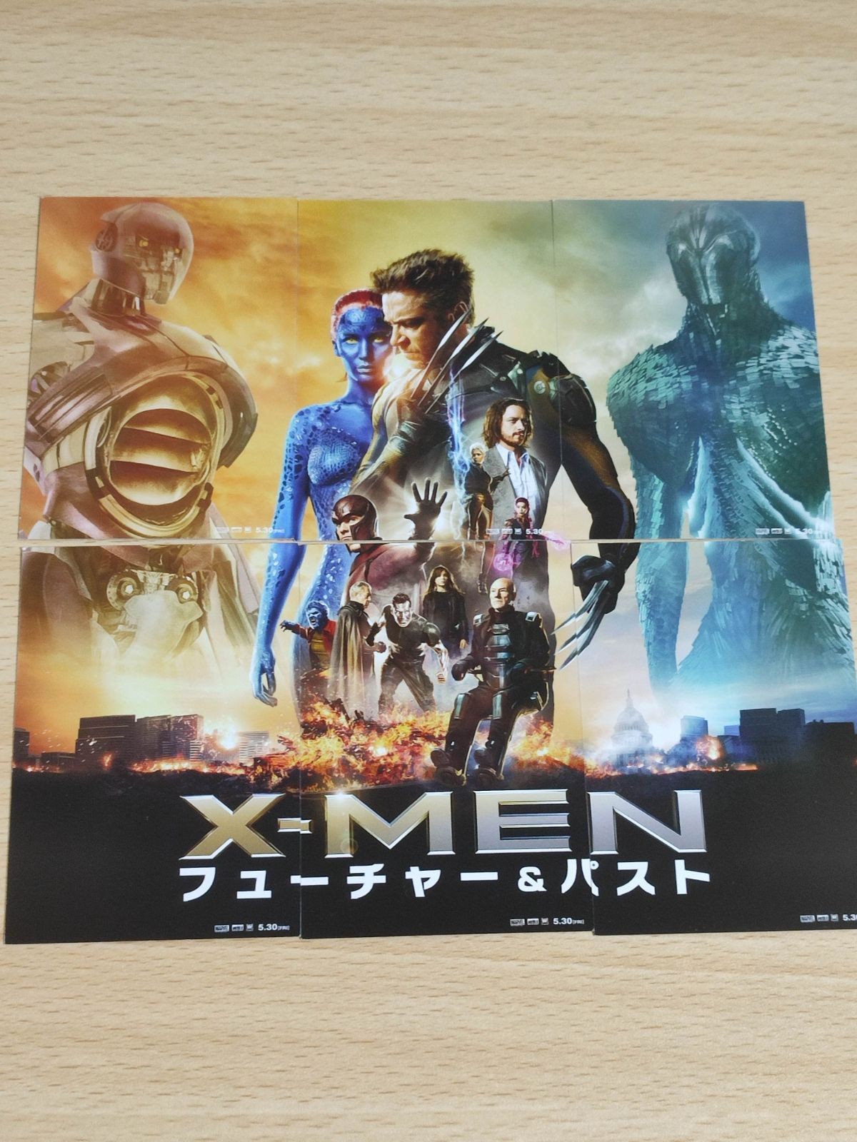 X-men 非売品 カード フューチャー&パスト