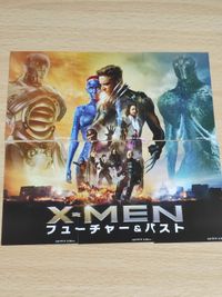 X-men 非売品 カード フューチャー&パスト