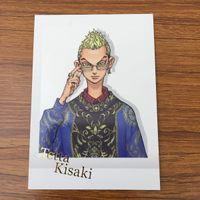 トレカ カード まとめ 東京リベンジャーズ ぱしゃこれ 武藤 泰宏 稀咲 鉄太 箔押し レア 31 サムネイル 9