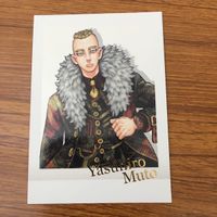 トレカ カード まとめ 東京リベンジャーズ ぱしゃこれ 武藤 泰宏 稀咲 鉄太 箔押し レア 31 サムネイル 3
