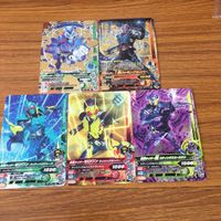 仮面ライダー バトル ガンバライジング カード まとめ 仮面ライダー ゼロワン 箔押し 61