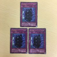 43 42 45 遊戯王 ウルトラレア 字レア ノーマル カード トレーディングカード 絶対防御将軍 スクラップ・ゴ サムネイル 5