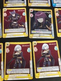 陰の実力者になりたくて！ Reバース リバース カード まとめ RR RRR RR＋ ガンマ まとめ イータ ベータ ラムダ サムネイル 3