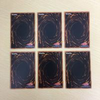 遊戯王 字レア カード トレーディングカード エーリアンテレパス まとめ サムネイル 6