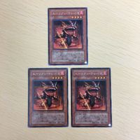 遊戯王 字レア カード トレーディングカード エーリアンテレパス まとめ サムネイル 2