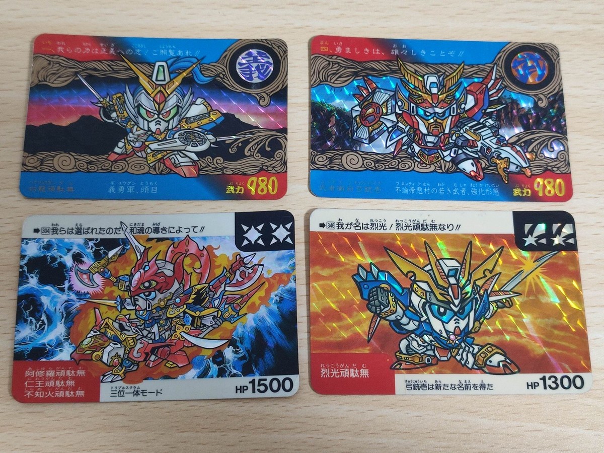 SD Gundam Neo Battle 346 Prism Holo Card