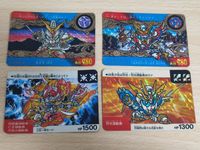 SD Gundam Neo Battle 346 Prism Holo Card