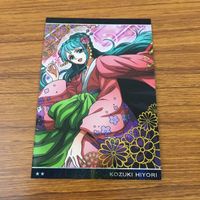 One Piece Kozuki Hiyori Rare Holo Card 16