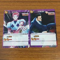 カード トレカ まとめ ミラクル バトル ミラバト 不自由な二択 プレート争奪戦 ヒソカ レオリオ ゴン ミトさん 15 サムネイル 5