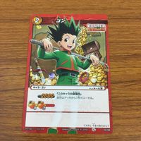 カード トレカ まとめ ミラクル バトル ミラバト 不自由な二択 プレート争奪戦 ヒソカ レオリオ ゴン ミトさん 15 サムネイル 7