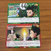 カード トレカ まとめ ミラクル バトル ミラバト 不自由な二択 プレート争奪戦 ヒソカ レオリオ ゴン ミトさん 15 サムネイル 3