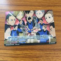 ハイキュー バボカ カード トレカ 俺たちは血液だ キラ レア 39 サムネイル 1