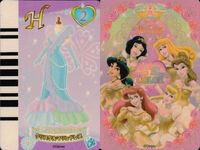 ディズニー プリンセス カードスキャン ドレスマニア カード まとめ クリスタルマリンドレス ジュエリープリンセス ローズウェディング ジュエリーシャンデリア サムネイル 2