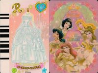 ディズニー プリンセス カードスキャン ドレスマニア カード まとめ クリスタルマリンドレス ジュエリープリンセス ローズウェディング ジュエリーシャンデリア サムネイル 4