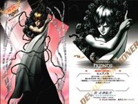 カード まとめ 女神転生 デビチル No.22 ヒュプノス HYPNOS No.24 ネルガル NERGAL No.25 ロキ LOKI レギュラーカード/神々/真・女神転生エンサイクロペディア サムネイル 4
