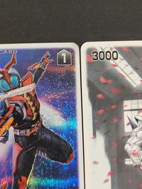 レンジャーズストライク「仮面ライダーカブトHF（ハイパーフォーム）」自販機版SR サムネイル 2