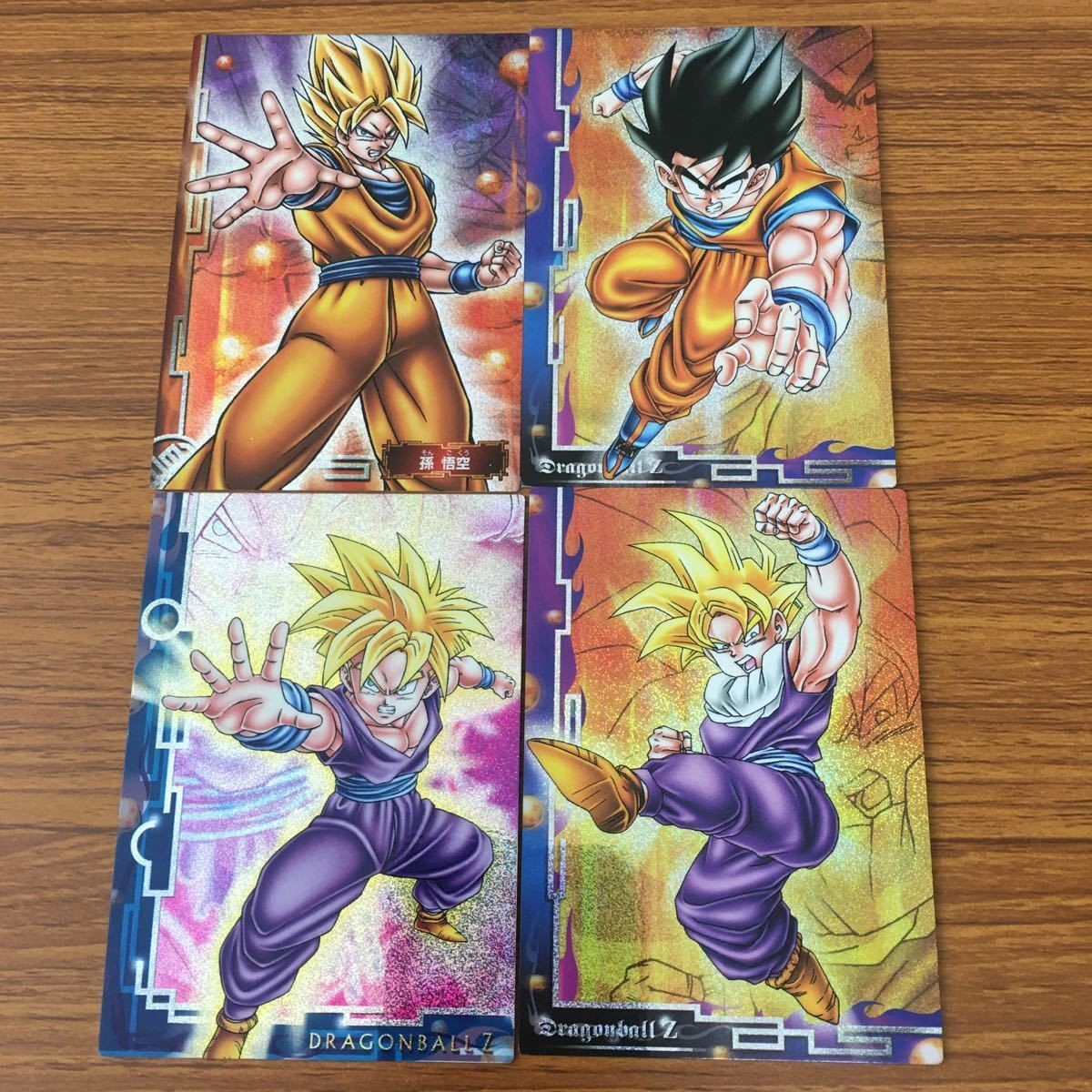 ドラゴンボール カード まとめ 孫 悟空 スーパーサイヤ人 孫 悟飯 スーパーサイヤ人 4