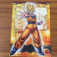 ドラゴンボール カード まとめ 孫 悟空 スーパーサイヤ人 孫 悟飯 スーパーサイヤ人 4 サムネイル 7