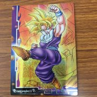 ドラゴンボール カード まとめ 孫 悟空 スーパーサイヤ人 孫 悟飯 スーパーサイヤ人 4 サムネイル 5
