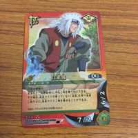 カード トレカ NARUTO ナルト 自来也 レア キラ 105