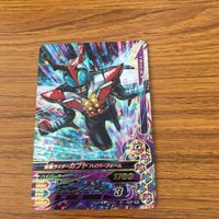 ガンバライド ライジング カード まとめ 仮面ライダー カブト 31 サムネイル 5