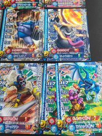 ドラゴンクエスト カード まとめ キラ 表面加工 ベビーサタン エリミネーター しのどれい モーモン デビルアーマー ドラゴンライダー パラレル ドラゴンクエスト モンスターズ バトルロード サムネイル 2
