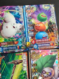 ドラゴンクエスト カード まとめ キラ 表面加工 ベビーサタン エリミネーター しのどれい モーモン デビルアーマー ドラゴンライダー パラレル ドラゴンクエスト モンスターズ バトルロード サムネイル 8