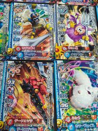 ドラゴンクエスト カード まとめ キラ 表面加工 ベビーサタン エリミネーター しのどれい モーモン デビルアーマー ドラゴンライダー パラレル ドラゴンクエスト モンスターズ バトルロード サムネイル 3