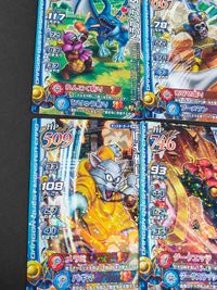 ドラゴンクエスト カード まとめ キラ 表面加工 ベビーサタン エリミネーター しのどれい モーモン デビルアーマー ドラゴンライダー パラレル ドラゴンクエスト モンスターズ バトルロード サムネイル 4