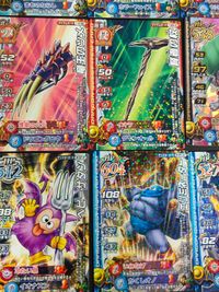 ドラゴンクエスト カード まとめ キラ 表面加工 ベビーサタン エリミネーター しのどれい モーモン デビルアーマー ドラゴンライダー パラレル ドラゴンクエスト モンスターズ バトルロード サムネイル 6