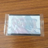 カード トレカ まとめ マクロス F ウエハース シェリル ノーム 未開封 4 サムネイル 4