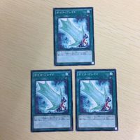 53 52 54 遊戯王 ノーマル カード トレーディングカード サイコ・ブレイド 不知火流 ヘル・テンペス サムネイル 2