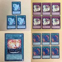Yu-Gi-Oh TCG Normal Card Psycho Blade Hell Tempest
