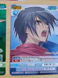 ヴィクトリースパーク VICTORY SPARK VS カード まとめ 一番おいしいアイス メルティ シャイニング・ハーツ 幸せのパン ヴァレリア解放戦線 リック ナッツブレッド アルヴィン ラナ 観察される エアリィ ル・クールの看板娘 o3-1 b007 サムネイル 3