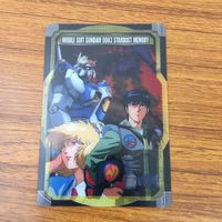クリア カード トレカ まとめ ガンダム ゴッゾー ボルジャーノン マグアナック 93 サムネイル 3