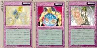 モンスターコレクション モンコレ カード 極稀 クローバー まとめ ロク フライド デーモ 初版 サムネイル 1