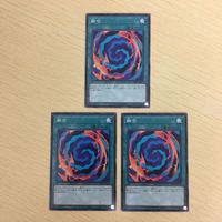 遊戯王 ノーマル カード トレーディングカード 融合 まとめ サムネイル 2