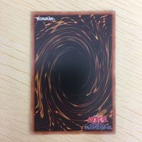 遊戯王 ノーマル カード トレーディングカード 融合 まとめ サムネイル 9