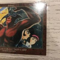 交渉歓迎 永井豪 コレクションカード 非売品 プロモ エポック Epoch ca10-1 0720 サムネイル 3